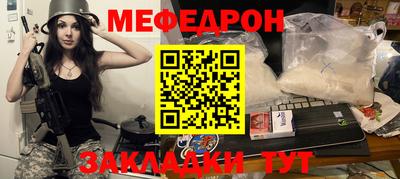 кокаин колумбия Краснознаменск