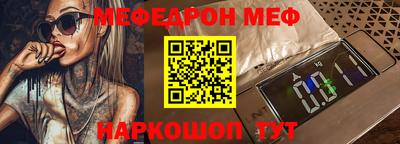 кокаин колумбия Краснознаменск