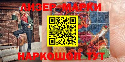 эйфоретик Краснодар