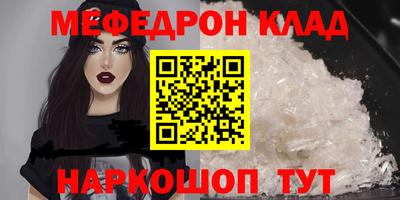 кокаин колумбия Краснознаменск