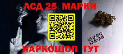 эйфоретик Краснодар