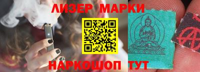 эйфоретик Краснодар