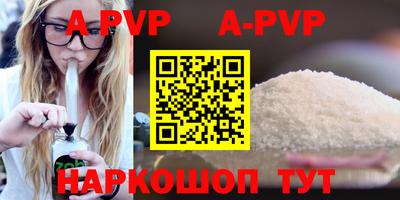 кокаин колумбия Краснознаменск