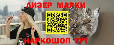 кокаин колумбия Краснознаменск