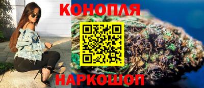кокаин колумбия Краснознаменск