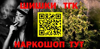 кокаин колумбия Краснознаменск