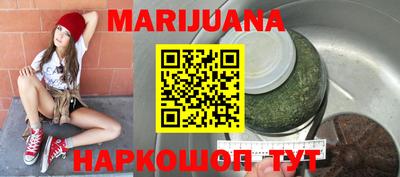 эйфоретик Краснодар