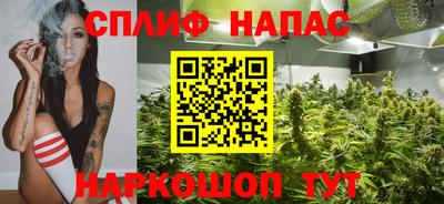 кокаин колумбия Краснознаменск