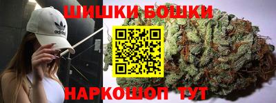 дживик Краснокаменск