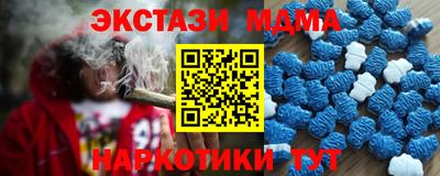 кокаин колумбия Краснознаменск