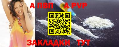 кокаин колумбия Краснознаменск