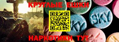 кокаин колумбия Краснознаменск