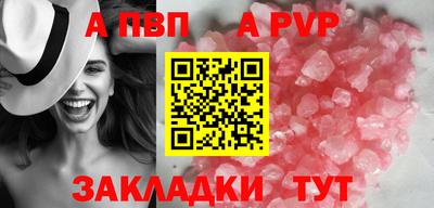 кокаин колумбия Краснознаменск