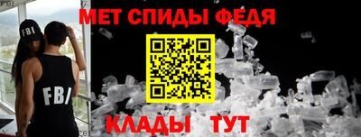 эйфоретик Краснодар