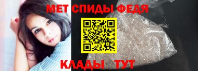 эйфоретик Краснодар