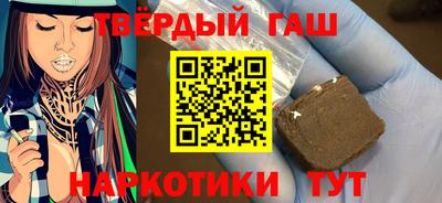 эйфоретик Краснодар
