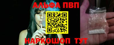 кокаин колумбия Краснознаменск