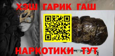 кокаин колумбия Краснознаменск