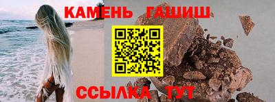 кокаин колумбия Краснознаменск