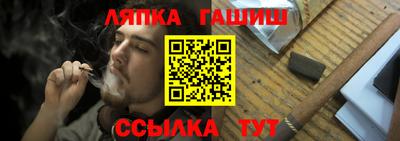эйфоретик Краснодар