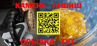 эйфоретик Краснодар