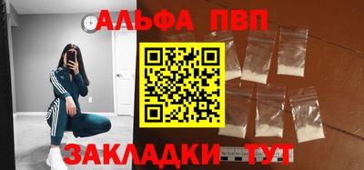 кокаин колумбия Краснознаменск