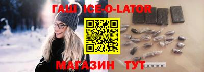 кокаин колумбия Краснознаменск