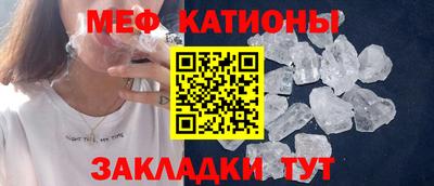 кокаин колумбия Краснознаменск